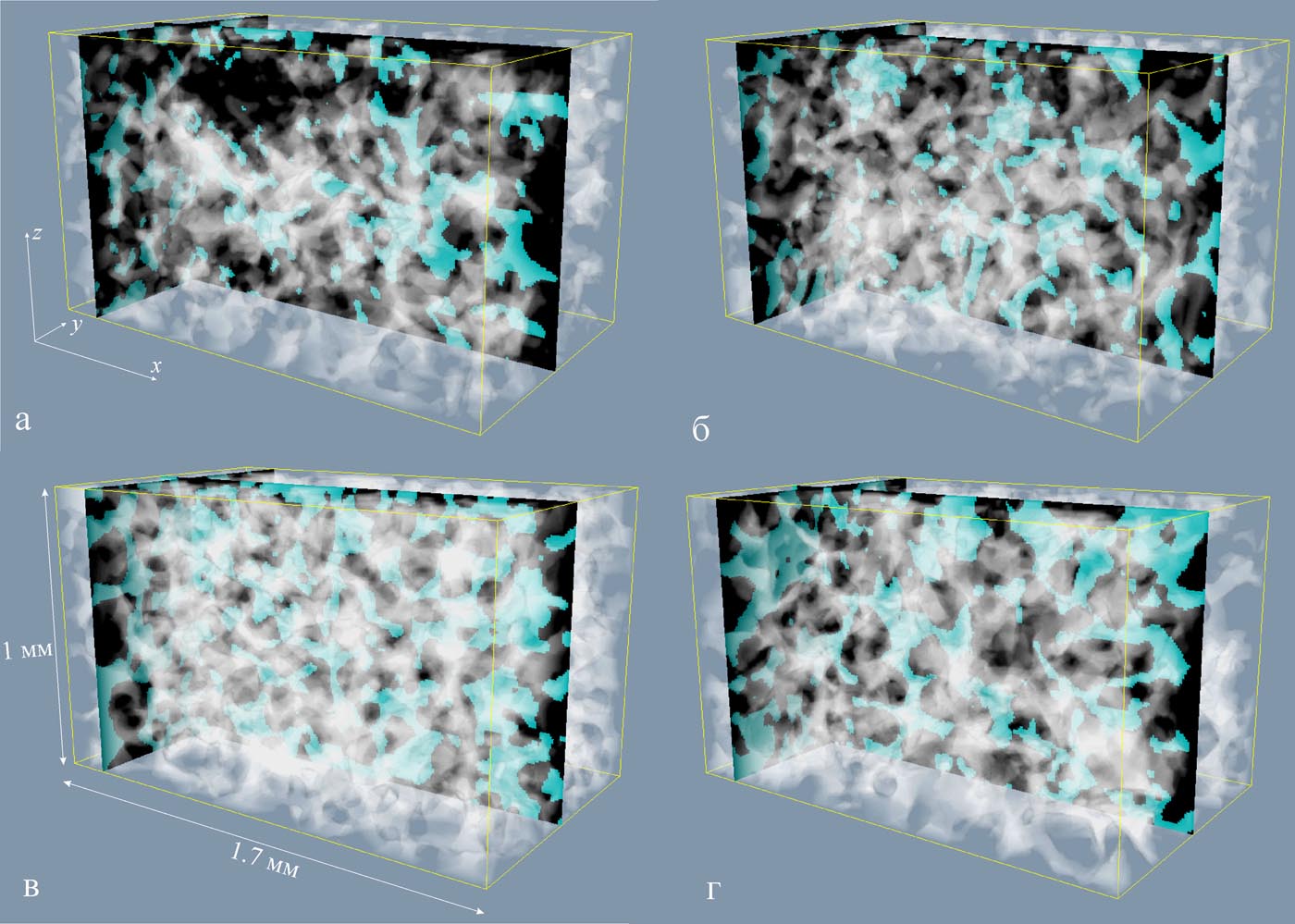 Изображение на обложке