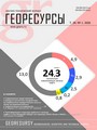 Титульный лист